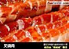 叉烧肉的做法
