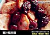 蜜汁糯米藕的做法