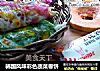 韩国风味彩色蔬菜卷饼的做法