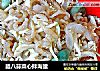 腊八蒜菜心拌海蜇的做法