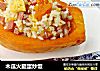 木瓜火腿蛋炒饭的做法