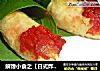 解馋小食之【日式炸虾】的做法
