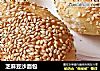 芝麻豆沙面包的做法
