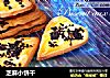 芝麻小饼干的做法