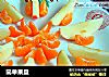 简单果盘的做法