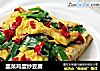 韭菜鸡蛋炒豆腐的做法
