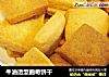 牛油造型曲奇饼干的做法
