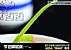 节后解腻菜-----蚝油杏鲍菇的做法