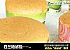 白兰地试验----纸杯戚风小蛋糕的做法