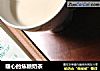 暖心的焦糖奶茶的做法