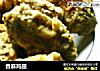 香麻鸡翅的做法