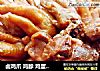 卤鸡爪 鸡胗 鸡蛋 素鸡的做法