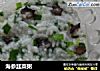 海参韭菜粥的做法