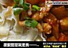 酸酸甜甜就是我——西红柿浇面的做法