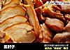 酱肘子的做法