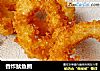 香炸鱿鱼圈的做法
