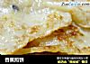 香蕉煎饼的做法