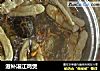 滋补湛江鸡煲的做法