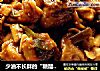 少油不长胖的“糖醋瓦块儿鱼”的做法