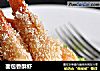 面包香酥虾的做法