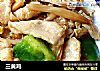 三黄鸡的做法