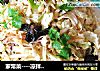家常菜----凉拌白菜头的做法