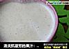 消炎抗疲劳的果汁：土豆柑橘牛奶饮的做法