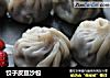 饺子皮豆沙包的做法