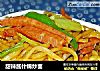 甜辣酱什锦炒面的做法