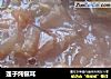 莲子炖银耳的做法