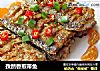 孜然香煎带鱼的做法
