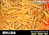 酸辣土豆丝的做法
