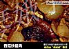 香菇炒腊肉的做法