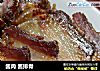 酱肉 酱排骨的做法