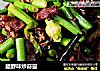 腊野味炒蒜薹的做法