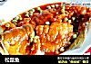 松鼠鱼的做法