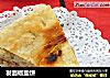发面椒盐饼的做法