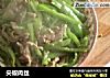 尖椒肉丝的做法