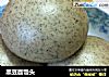 黑豆面馒头的做法