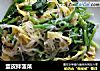 蛋皮拌菠菜的做法