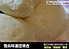 馒头味道还凑合的做法