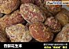 香酥花生米的做法