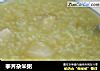 荸荠杂米粥的做法