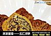 浓浓爱意——五仁月饼的做法