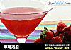 草莓泡酒的做法
