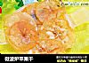 微波炉苹果干的做法