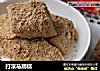 打滚马蹄糕的做法