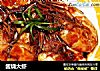 酱烧大虾的做法