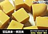 宫廷美食---豌豆黄的做法