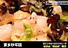 家乡炒年糕的做法